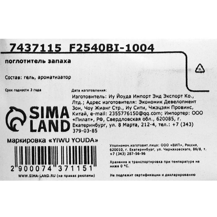 offer image