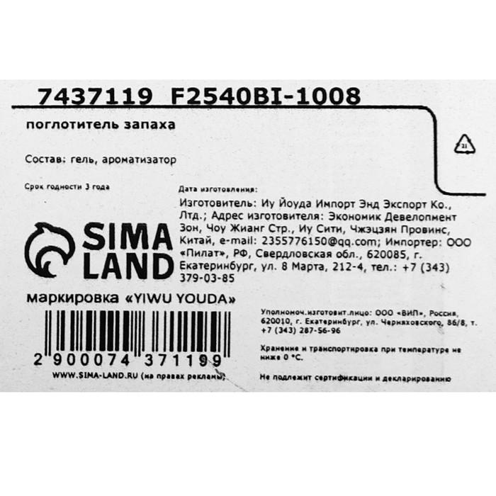 offer image