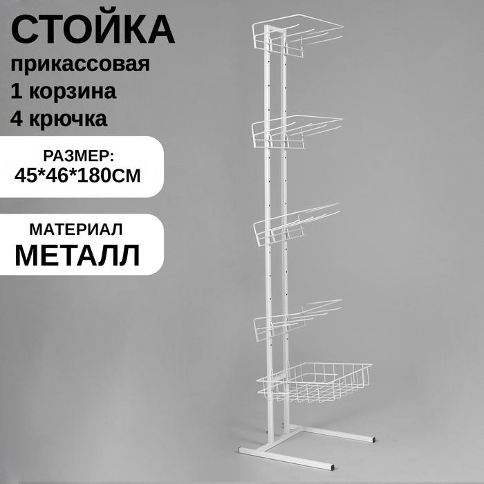 offer image