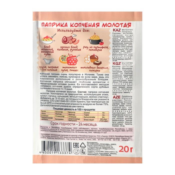 offer image