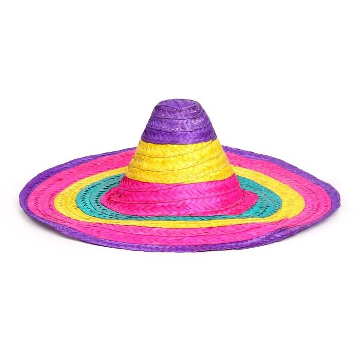 offer image