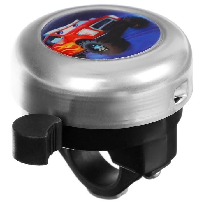 offer image