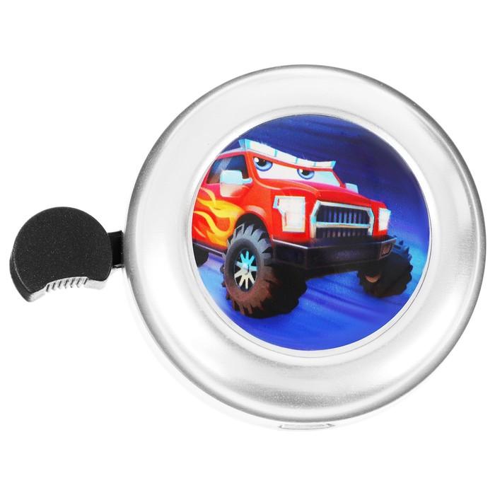 offer image
