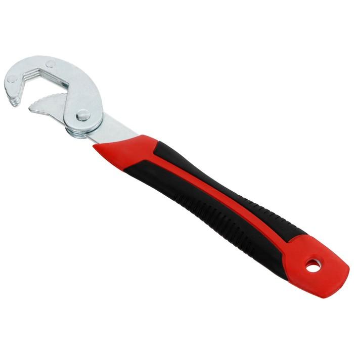 offer image