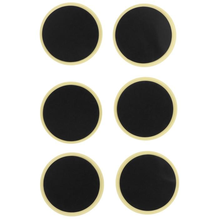 offer image