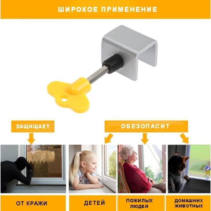 offer image