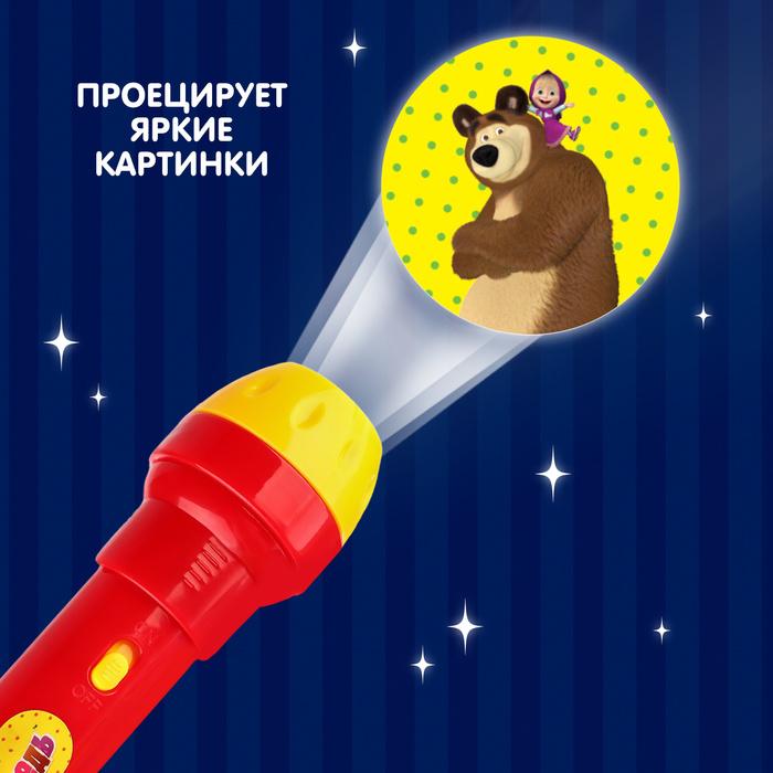 offer image