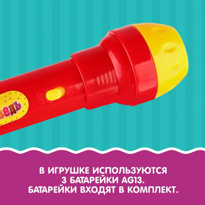 offer image