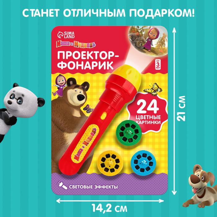 offer image
