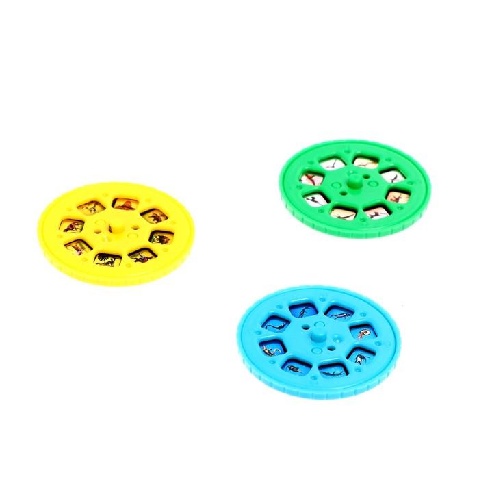 offer image