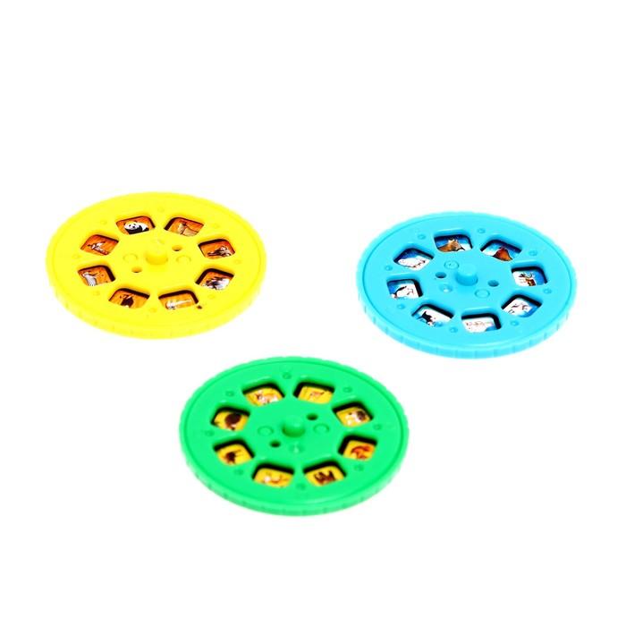 offer image