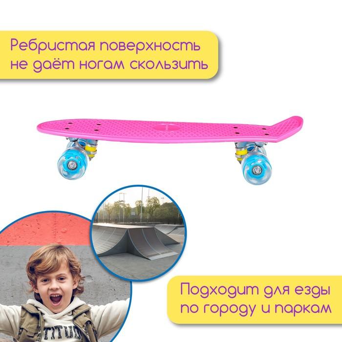 offer image