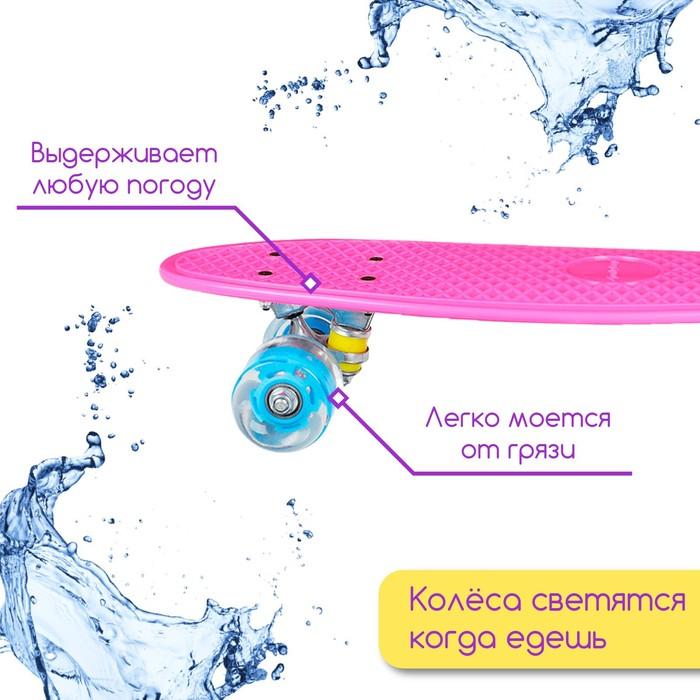 offer image