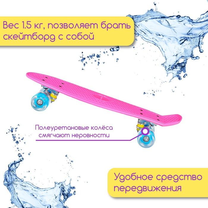 offer image