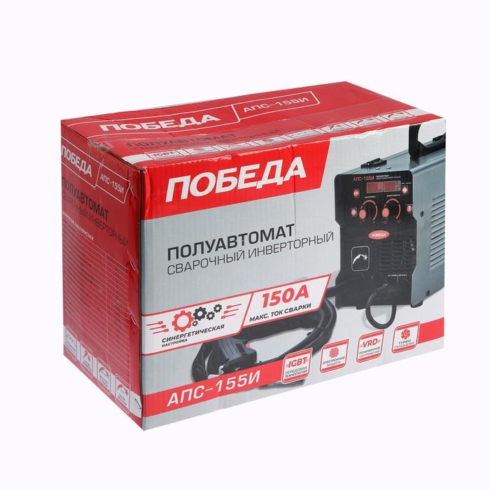 offer image