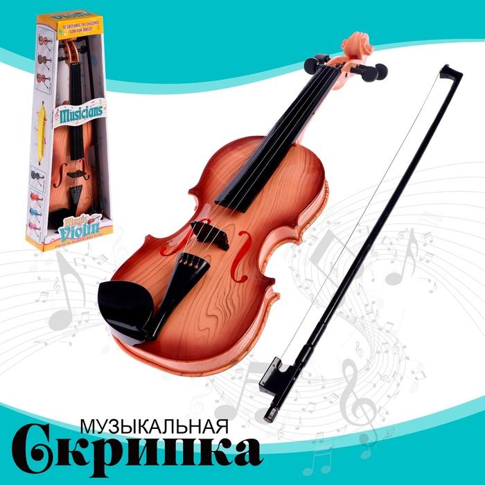 offer image
