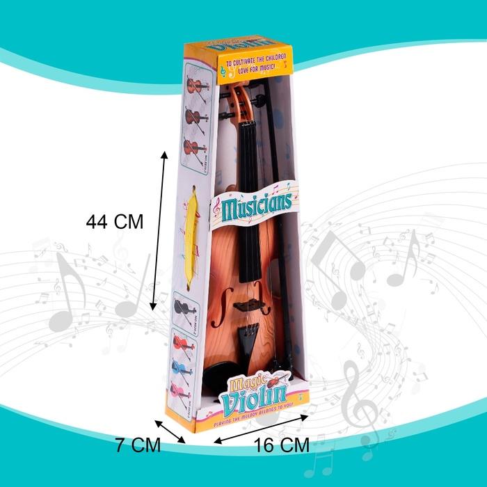 offer image