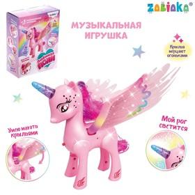 image for offer named Музыкальная игрушка «Единорог», со светом и звуком, машет крыльями, цвет розовый