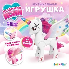 image for offer named Музыкальная игрушка «Единорог», со светом и звуком, машет крыльями, цвет белый