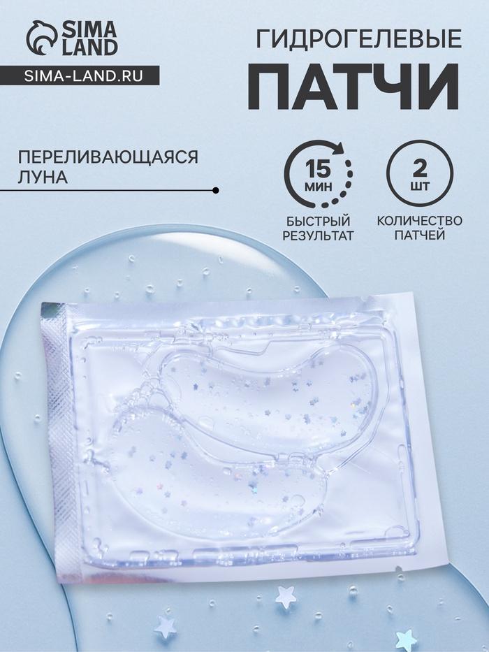 offer image