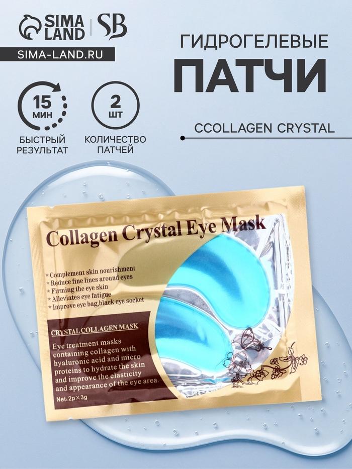 offer image