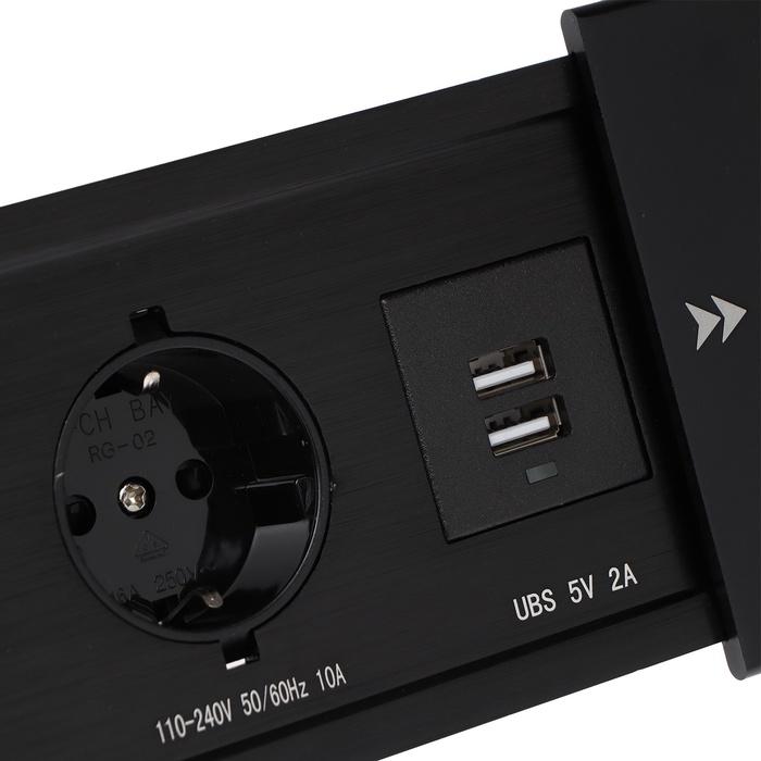 offer image