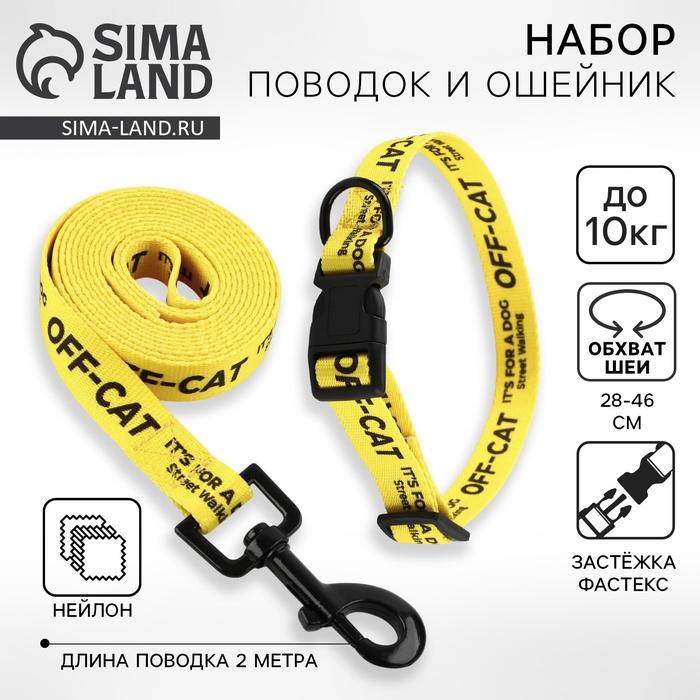 offer image