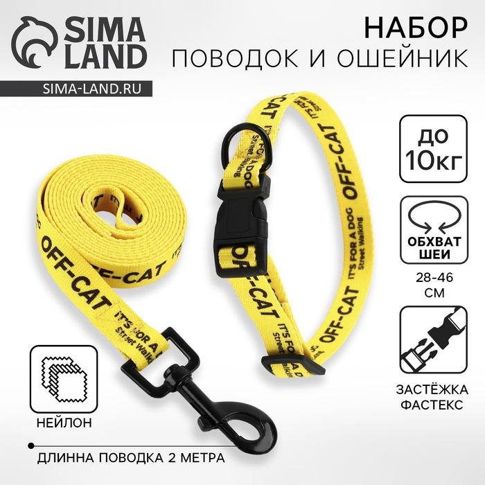 offer image