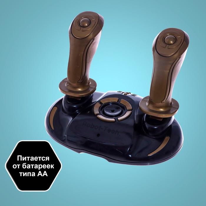 offer image
