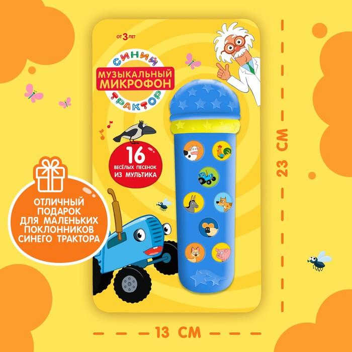 offer image