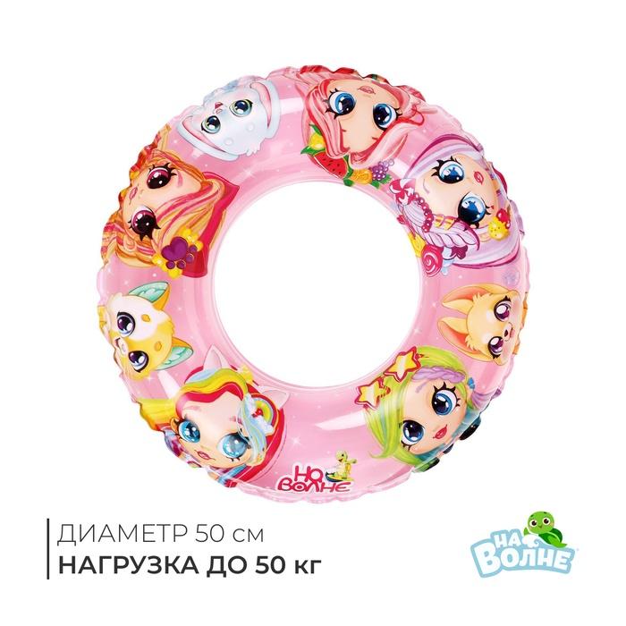 offer image
