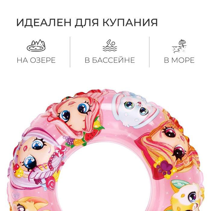 offer image