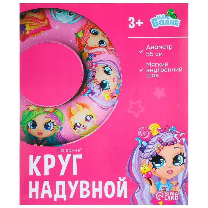 offer image