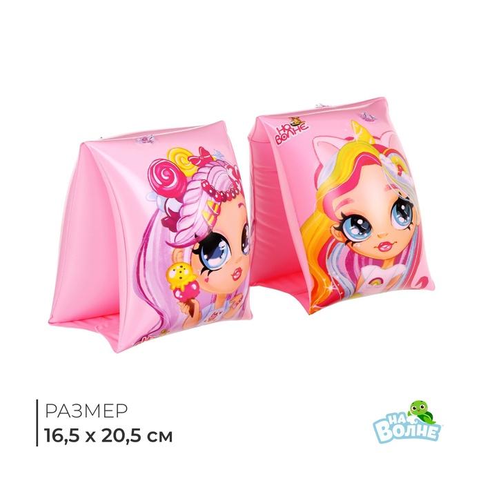 offer image