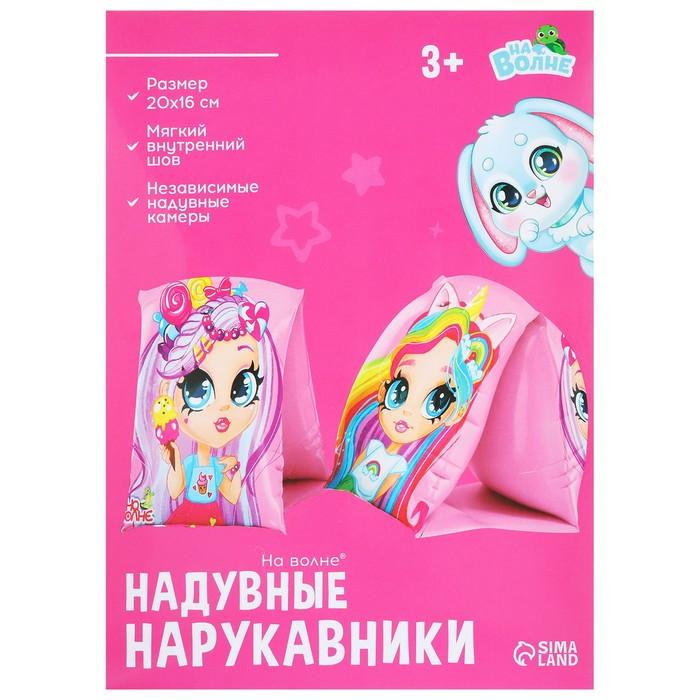 offer image