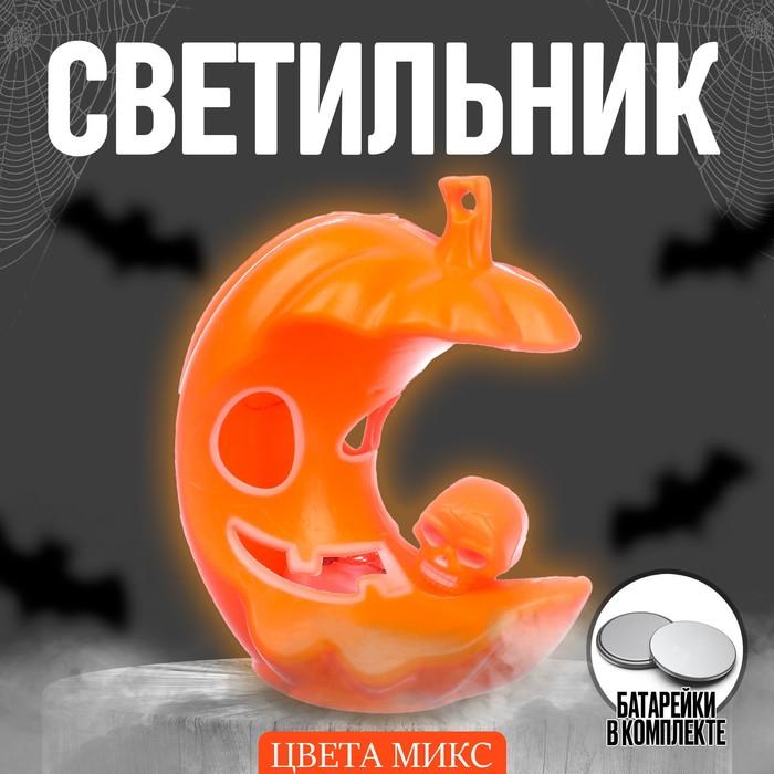 offer image