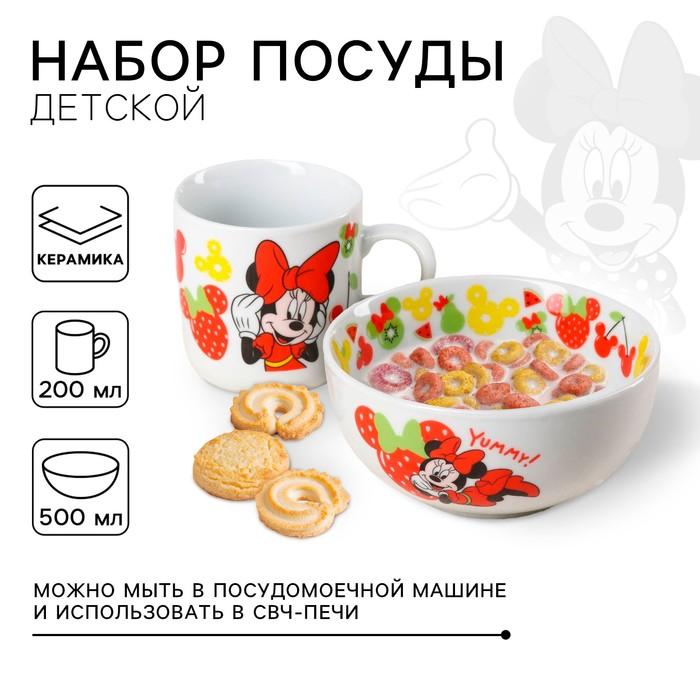 offer image