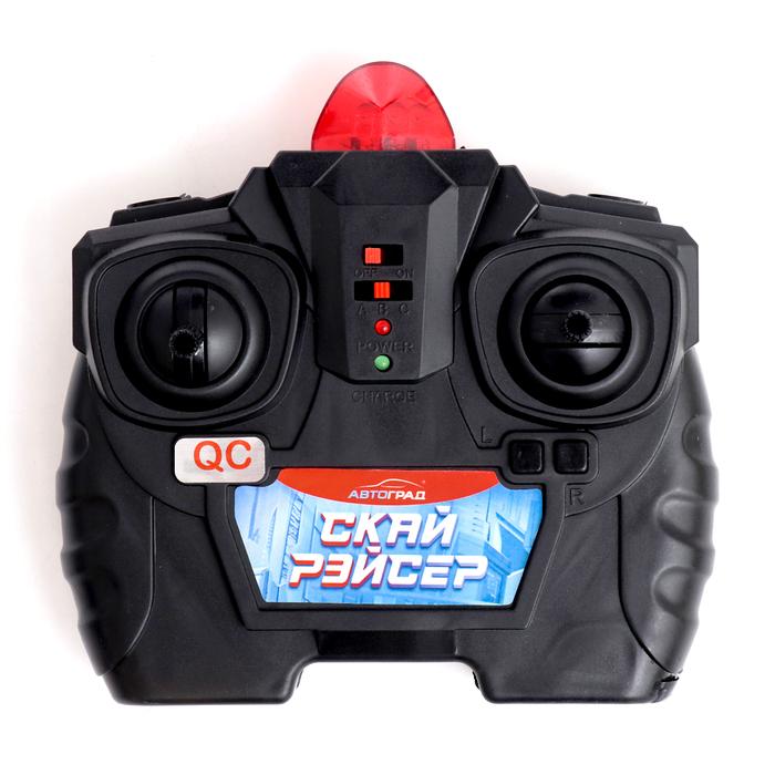 offer image