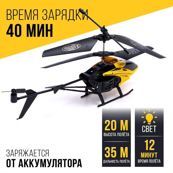 offer image
