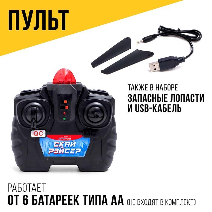 offer image
