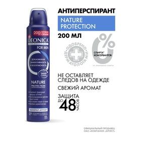 image for offer named Антиперспирант Deonica for Men Nature Protection, аэрозоль, 200 мл
