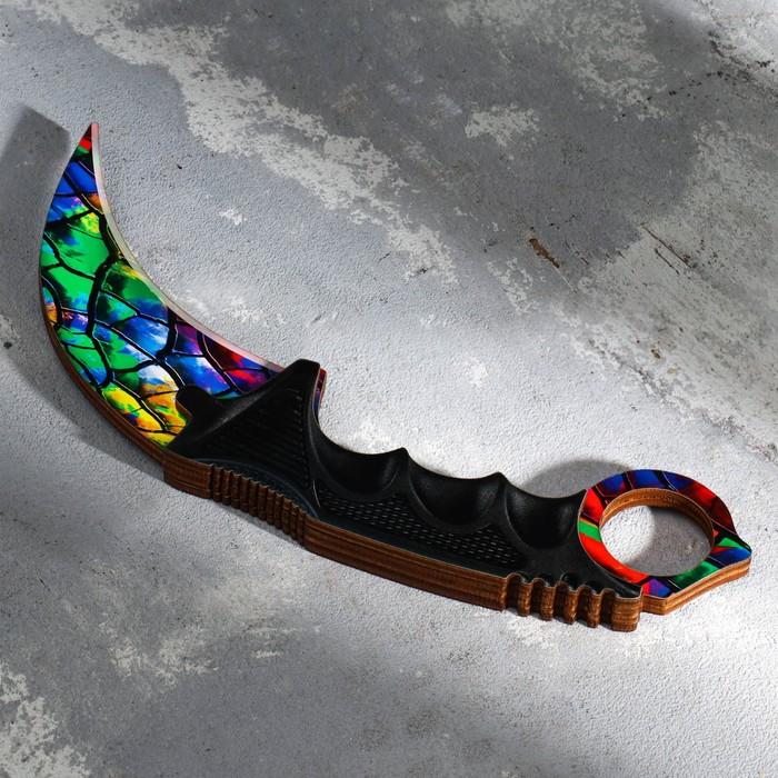 offer image