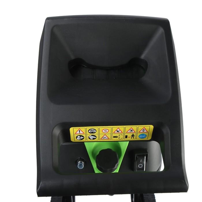 offer image