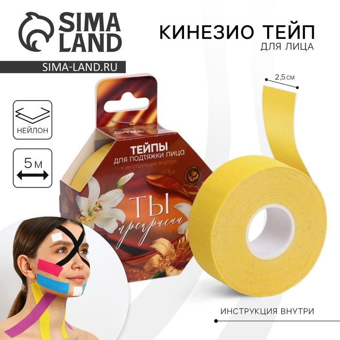 offer image