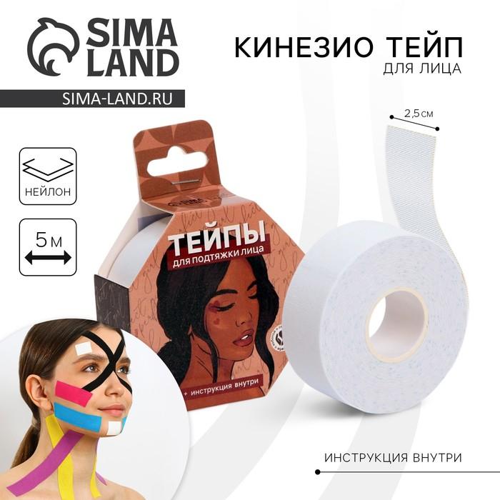 offer image