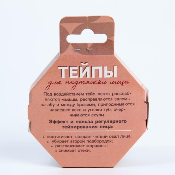 offer image