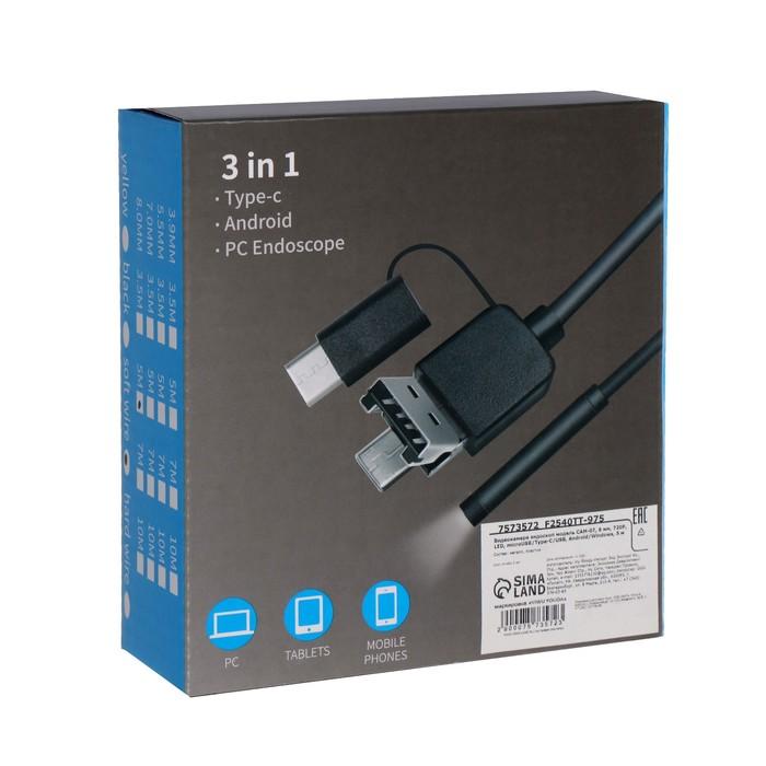offer image