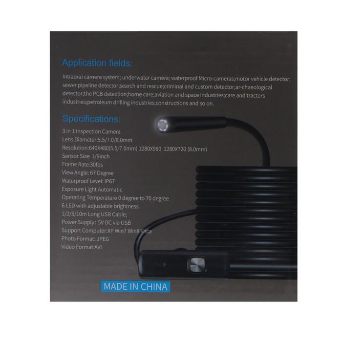 offer image