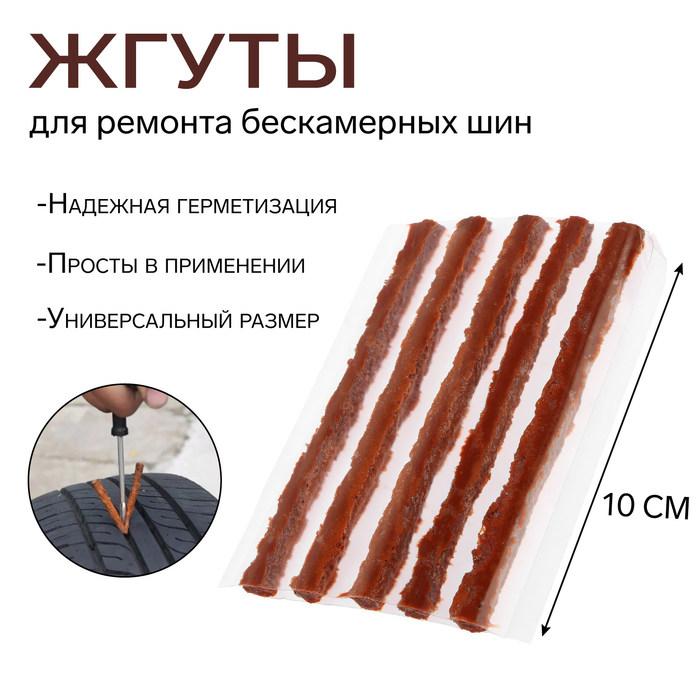 offer image
