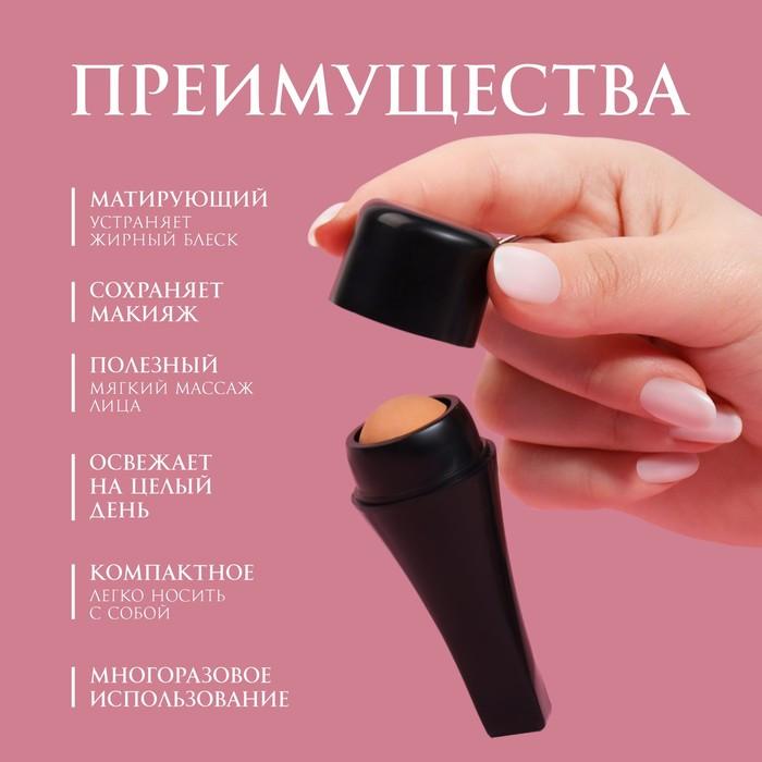 offer image